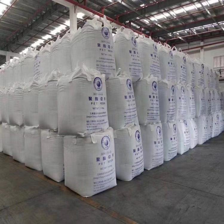 China Factory Price High Quality JADE PET CZ-328 CZ-328A CZ-328H Transparent Pet Resin Pet Granules Chips