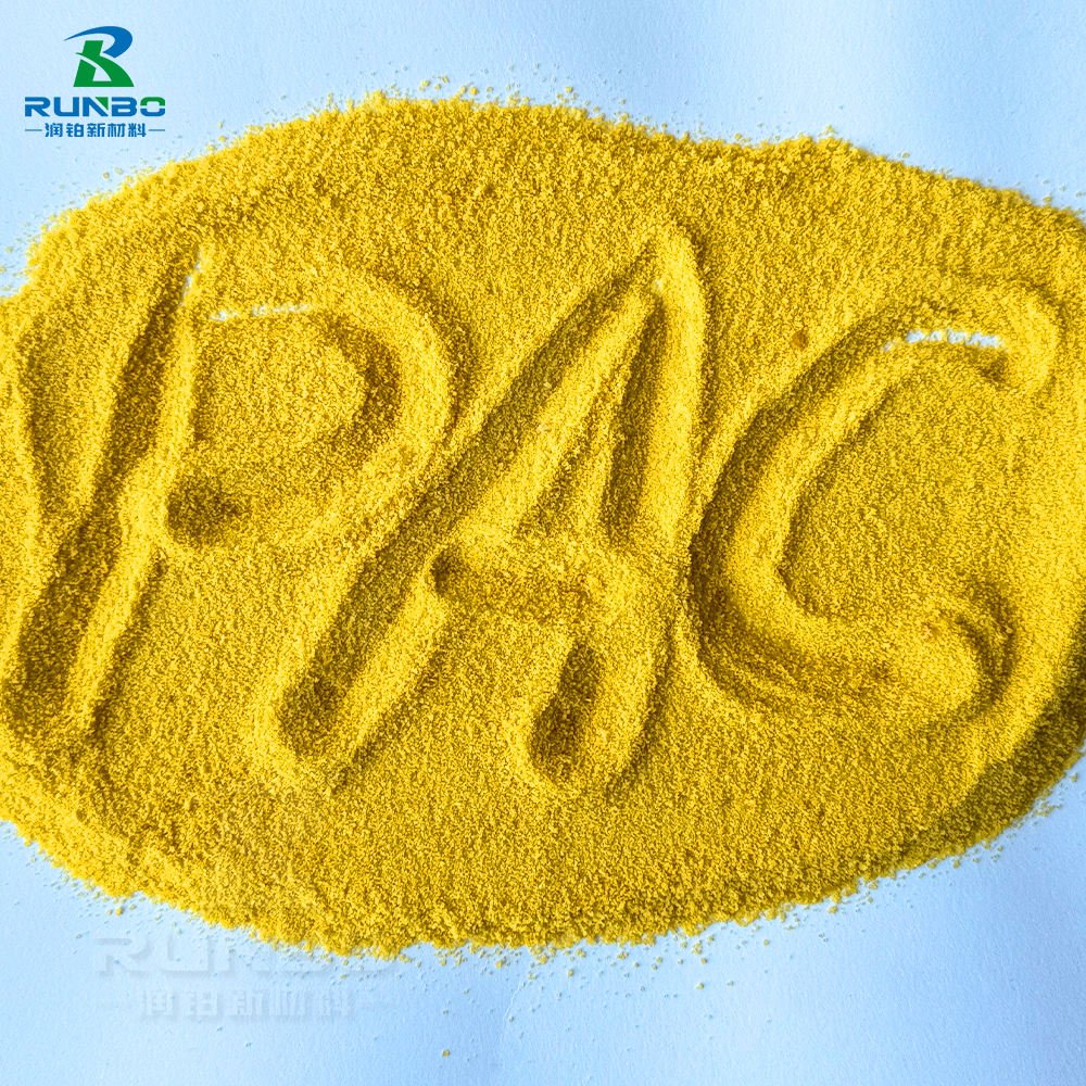 Industrial Grade Poly Aluminum Chloride PAC Chemical with Fast Flocculation for Wastewater Purification