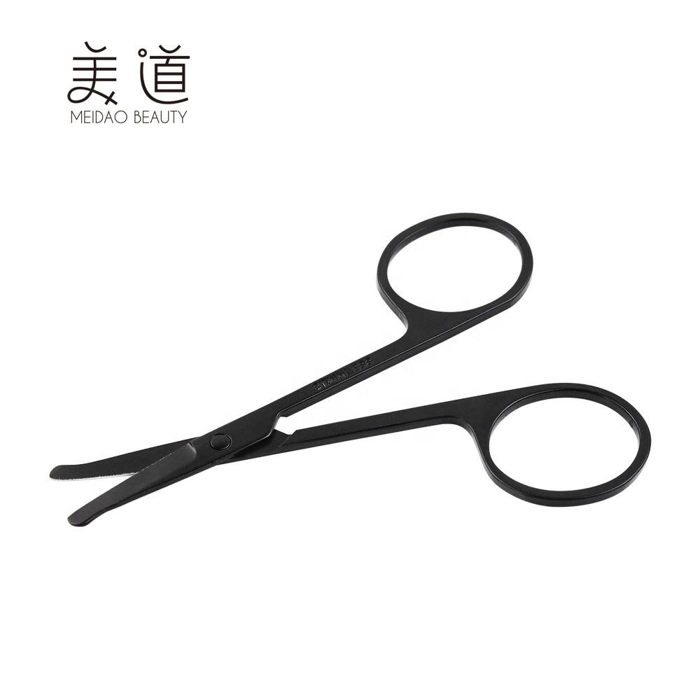 Customized Professional 9cm Black Safety Nose Vibrissa Scissors