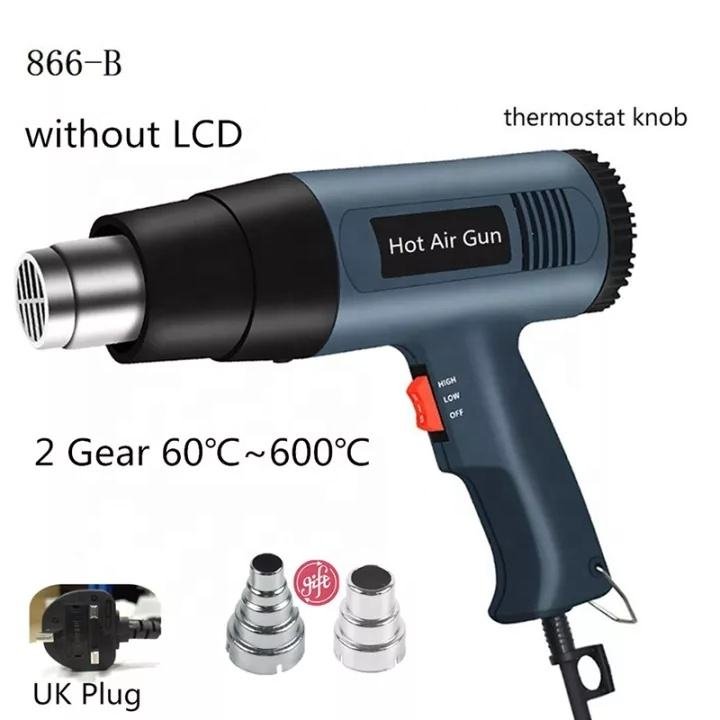 QR-866B Qili Wholesale Price Electric Heat Gun No Digital Display Continuously adjustable temperature model Hot Air Gun