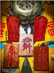 Chinese Taoist Thunder-Struck Jujube Wood Carved Talisman