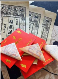 Chinese Taoist Talismans