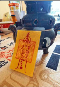 Chinese Taoist Talismans and Transportation Charm