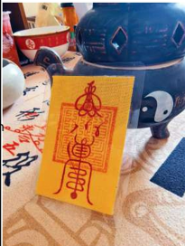 Chinese Taoist Talisman – Health Talisman