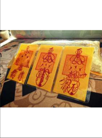 Chinese Taoist Talismans (Left: Five Thunder Talisman) (Middle: Peace Symbol) (Right: God of Wealth Talisman)