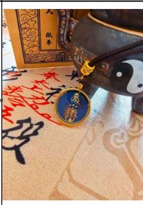 Chinese Taoist Peace Amulet Pendant