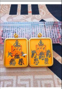 Chinese Taoist Talismans (Left: Five Thunders Talisman Pendant / Right: Five-Road God of Wealth Pendant)