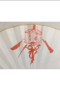 Chinese Taoist Ritual Fan – Zhong Kui House-Protection and Peace Talisman Fan