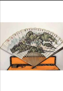 Chinese Painting Fan