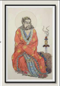 Chinese Traditional Painting
