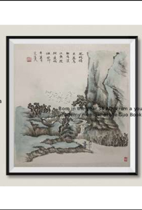 Chinese Traditional Painting