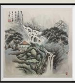Chinese Traditional Painting