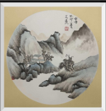 Chinese Traditional Painting
