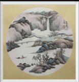 Chinese Traditional Painting