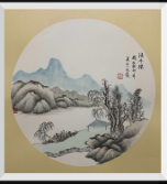 Chinese Traditional Painting