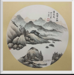 Chinese Traditional Painting