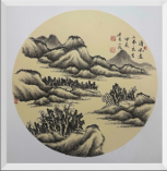 Chinese Traditional Painting