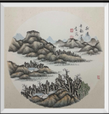 Chinese Traditional Painting