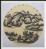 Chinese Traditional Painting