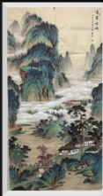 Chinese Traditional Painting