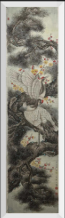 Chinese Traditional Painting