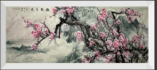 Plum Blossoms Bringing Five Blessings
