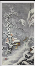 Ancient Temple Blanketed in Snow