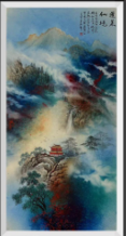 The Fairyland of Penglai