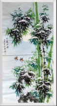 Bamboo Brings News of Peace