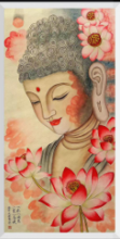 In a Single Leaf, a Bodhi