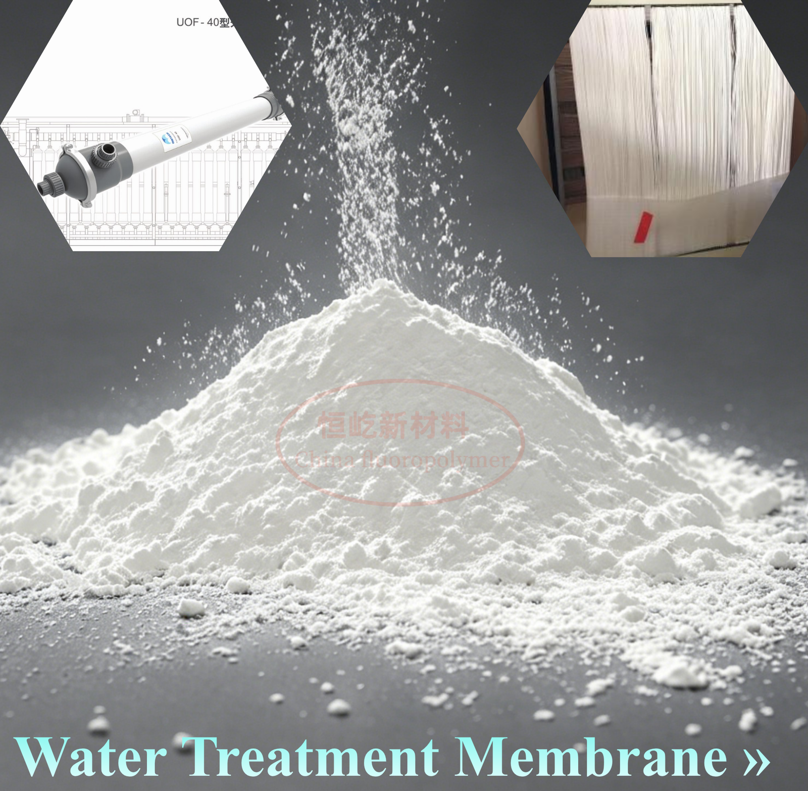 Membrane Grade PVDF Powder with High Viscosity Aging Resistance Membrane Bioreactor Industrial Wastewater Recycling