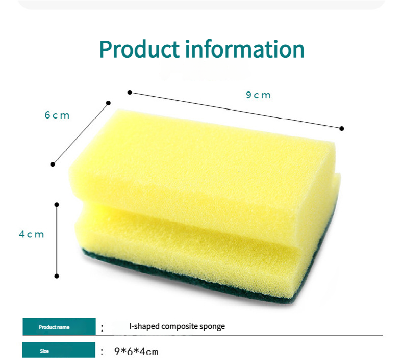 High-Density I Shape Sponge Scourer Pad Kitchen Cleaning Dish Wash Multi-Purpose 45mm Thickness Non-Scratch High Water