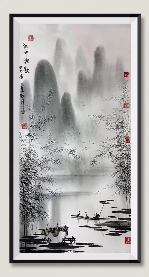 Fishing Songs Drifting Over the River