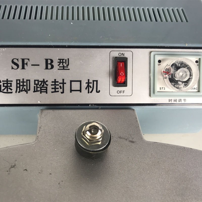 Semi-Automatic Electric Vertical Film Sealing Machine for Cartons Paper Packaging