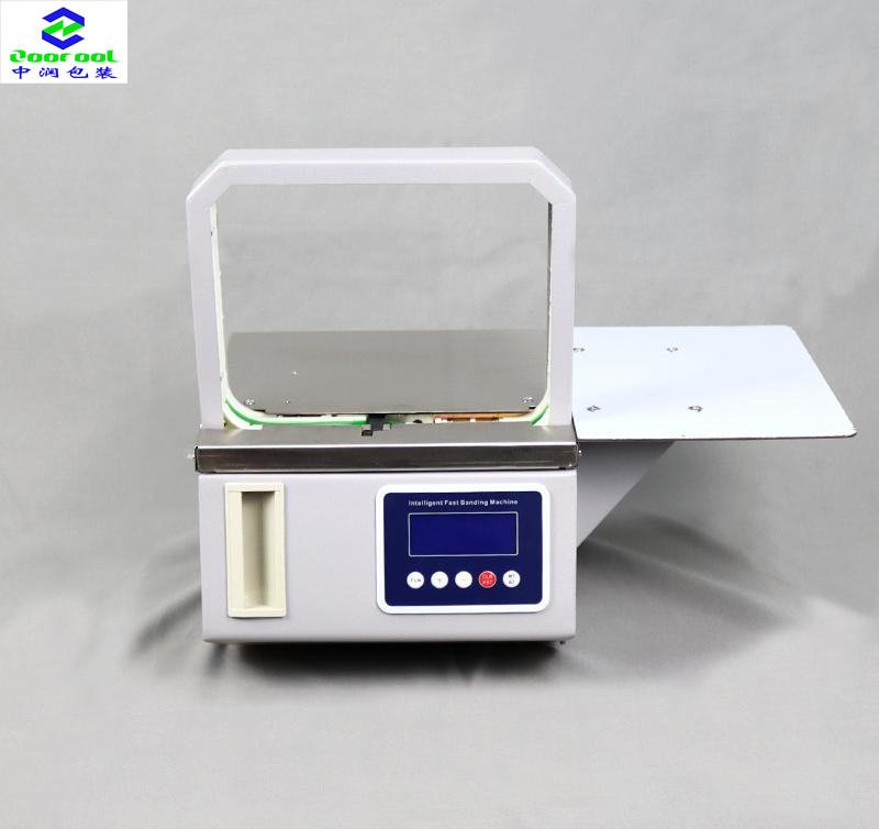 Factory Price Wrapping Machine Heat Sealing Small Packaging Machine Strapping Cards Labels Machine