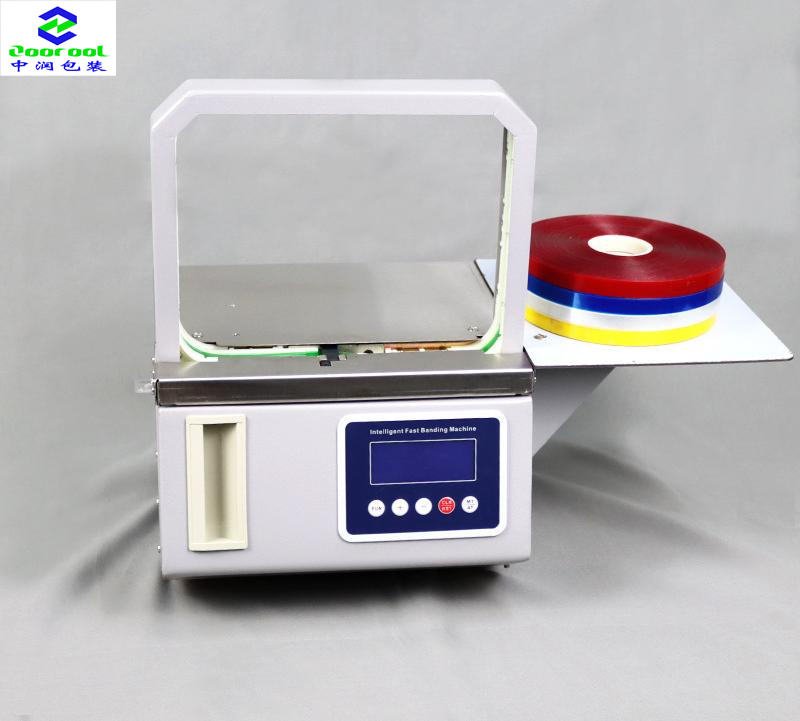 Factory Price Wrapping Machine Heat Sealing Small Packaging Machine Strapping Cards Labels Machine