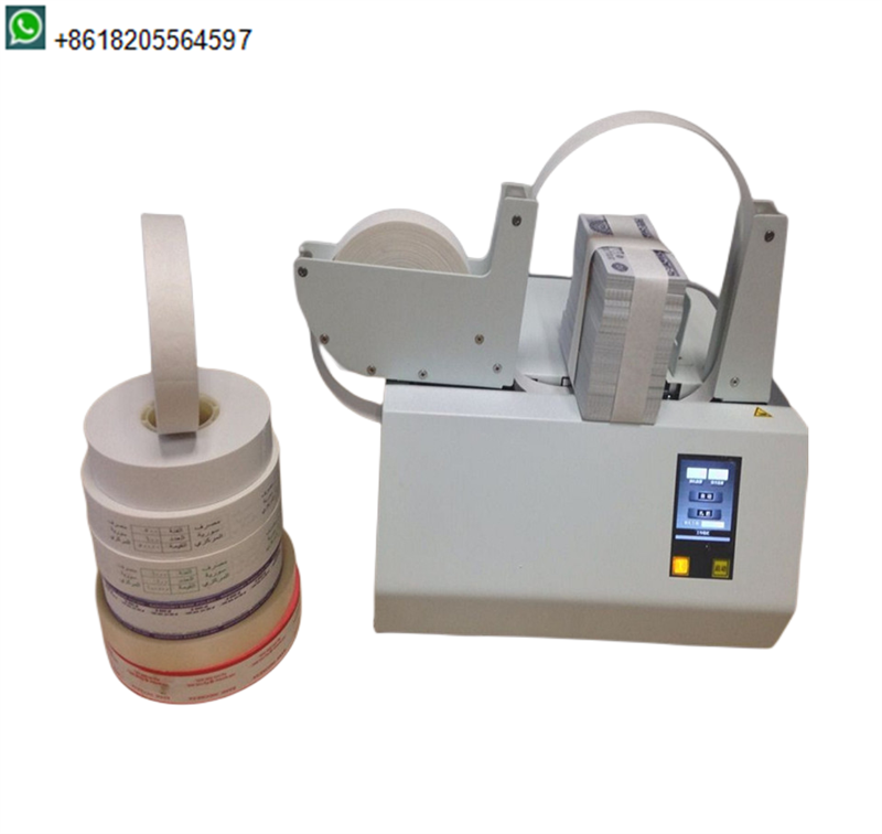 Banding Labels Strapping Machine Heat Sealing Wrapping Machine Packaging Cards Booklets Machine
