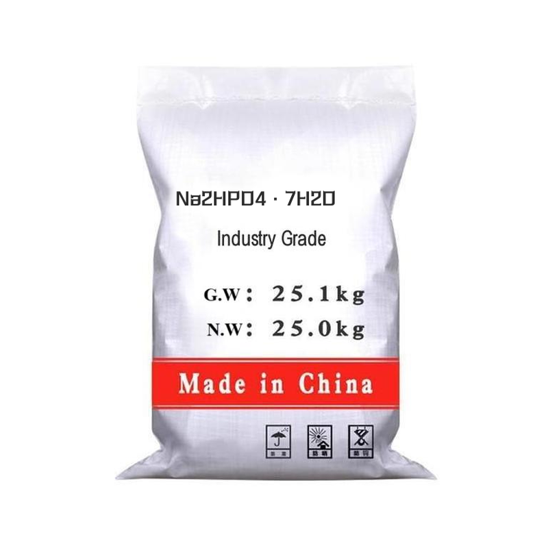 Sodium Phosphate Dibasic HeptahydrateCAS:7782-85-6 Industryl Grade Reagent 99% Analytical Grade Na2HPO4.7H2O