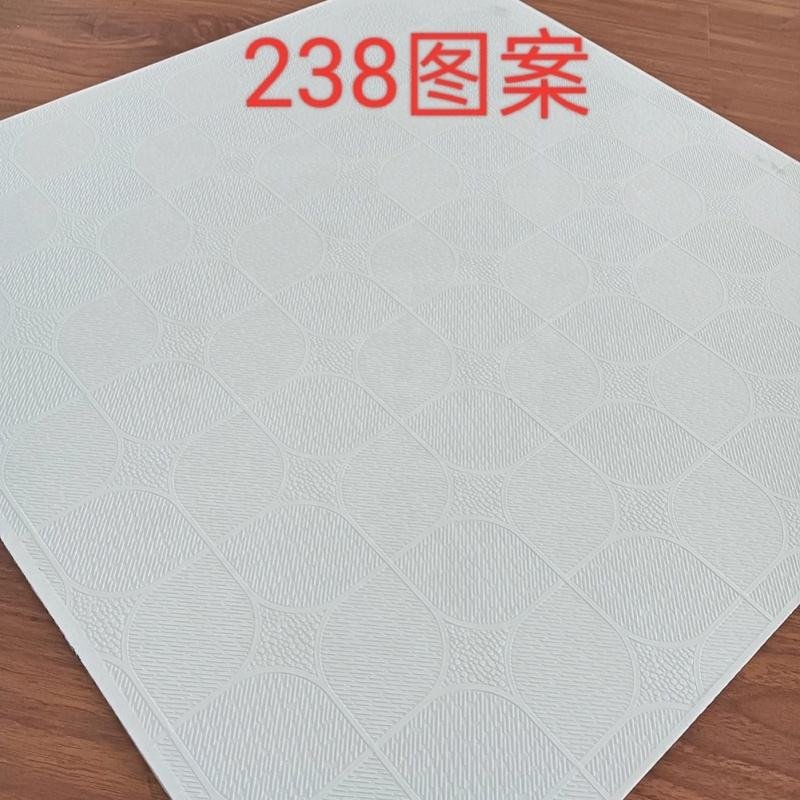 Modern Gypsum Board with Paper Surface Sound-Absorbing Exterior False Ceiling Designs-Cheap Price 2 Years Warranty