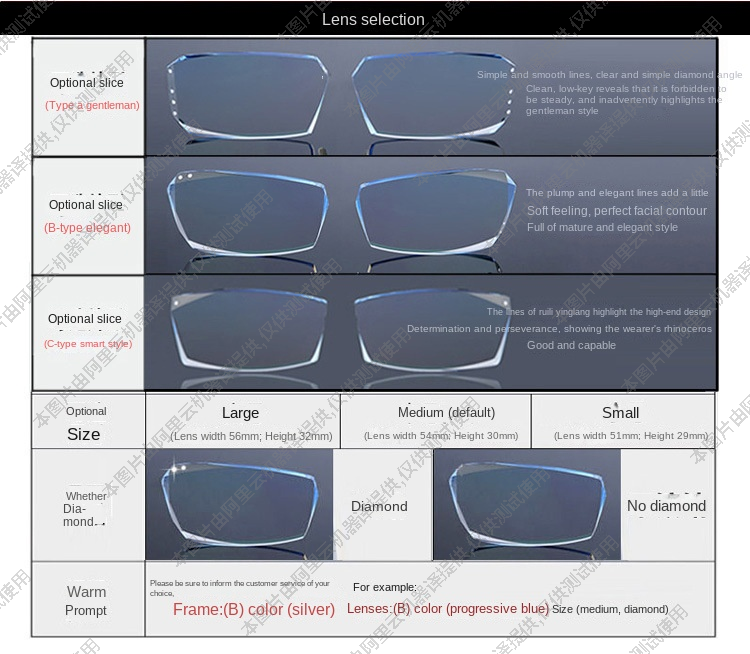 Optical Alloy Diamond Trimming Cutting Rimless Glasses Frame With Gradient Grey Tint Plano Prescription Lenses
