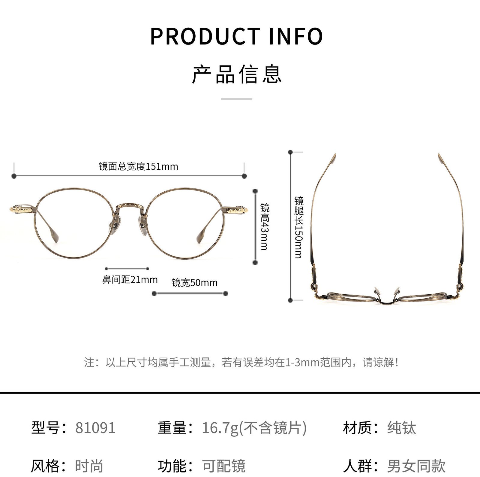 Vintage Sage Green Titanium Oval Eyeglasses Frames with Handcrafted Gold Silver Temples for Unique Fashion Optical Glasses