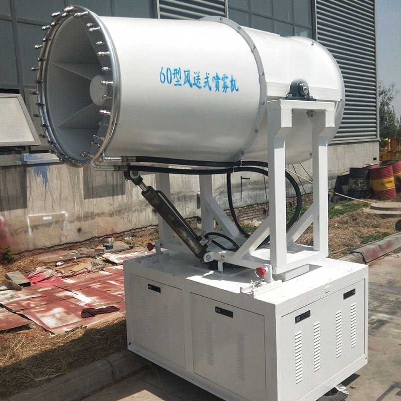 Yugong 60 Type Multi Function Remote Control Farm Use Dust Suppression Fog Cannon Power Sprayer