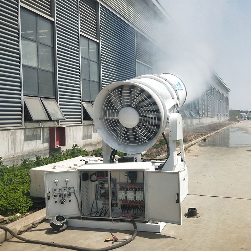 Yugong 60 Type Multi Function Remote Control Farm Use Dust Suppression Fog Cannon Power Sprayer