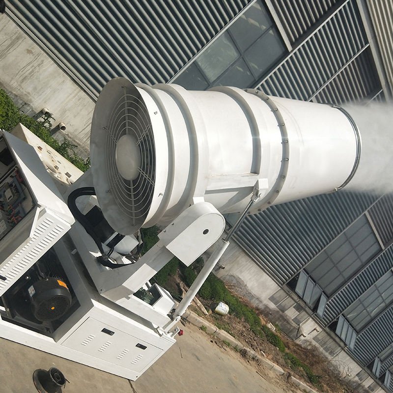 Yugong 60 Type Multi Function Remote Control Farm Use Dust Suppression Fog Cannon Power Sprayer