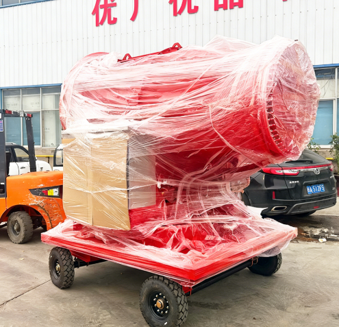 High Power Fog Cannon, Industrial Environmental Dust Suppression Sprayer, Customizable