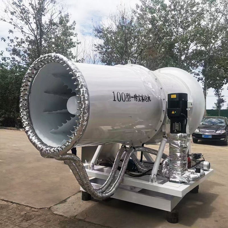 Portable Industrial Fog Cannon Sprayer High Atomization for Environmental Dust Reduction