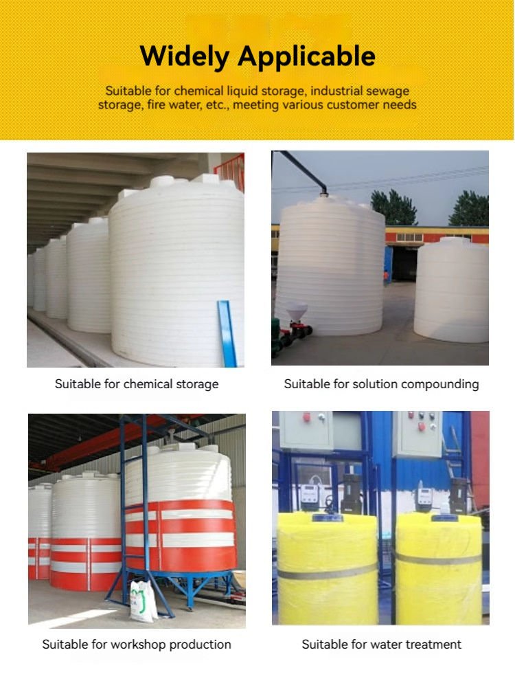 OEM Plastic Storage Water Tank Plastic Rotomolded Products Rotomolding PE Water Tank