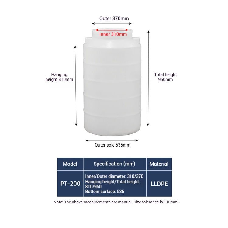 PE Plastic Water Storage Tank 0.2T Non-Toxic & Airtight Eco-Friendly 540x800x940mm for Water Treatment Equipment