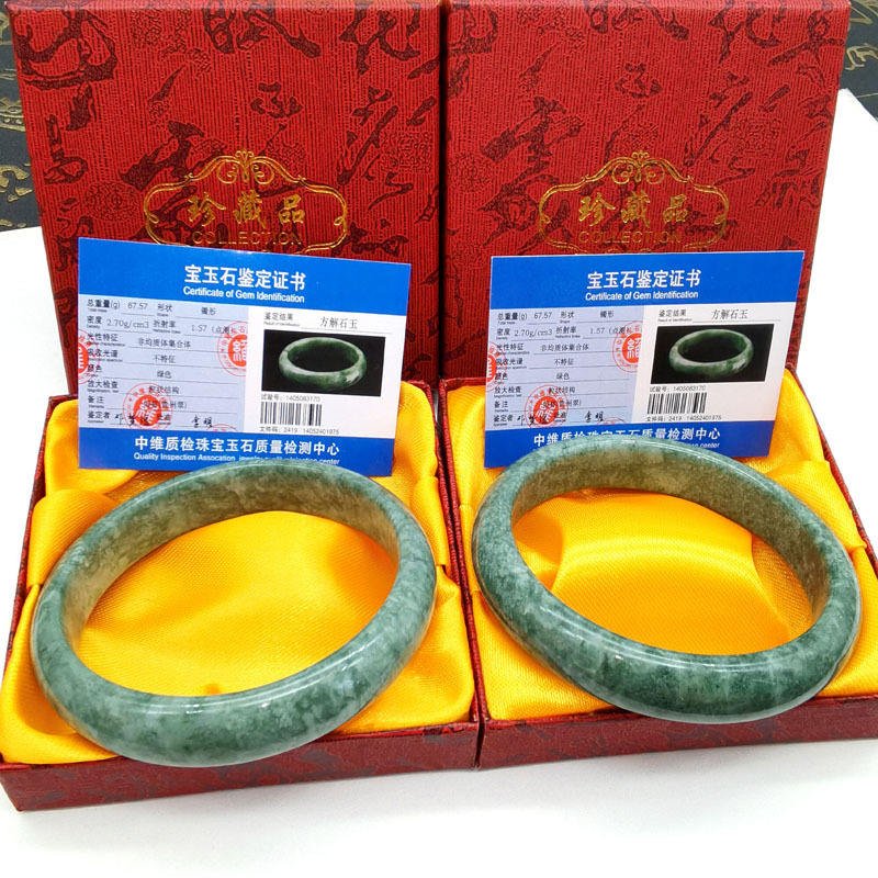 Cheap Price Real Jade Green Bangles Bracelet with Certificate and Box Mothers Day Gift Guizhou Jadeite Women Bangles Party Gift