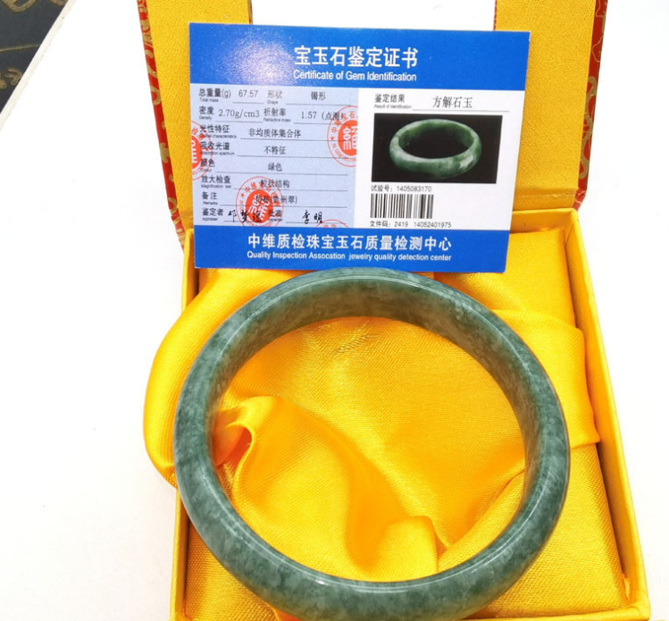 Cheap Price Real Jade Green Bangles Bracelet with Certificate and Box Mothers Day Gift Guizhou Jadeite Women Bangles Party Gift